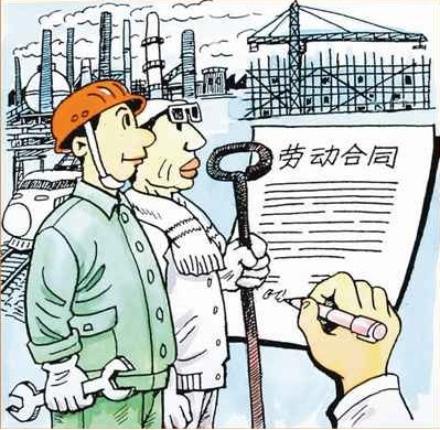 用人单位未签劳动合同,需承担哪些法律责任
